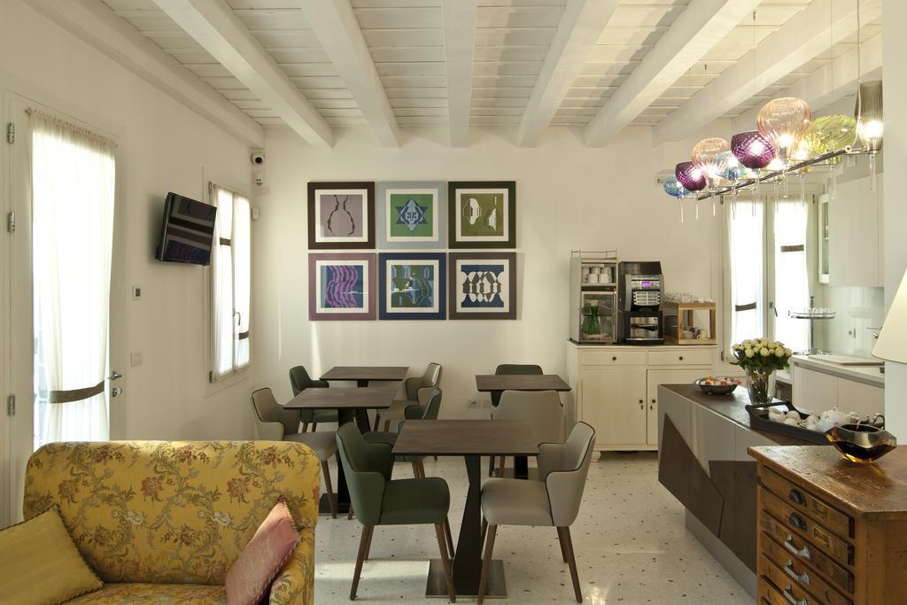 Maison d'hôtes Chiara - Mestre